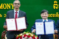 កម្ពុជា-សិ - Thumbnail