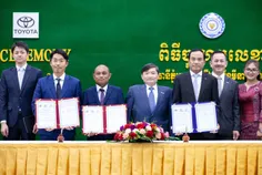 វិស័យឯកជន  - Thumbnail