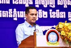 ក្រុមប្រឹក - Thumbnail