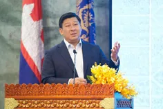 ក្រសួងរៀបច - Thumbnail