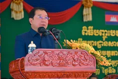 អគារមិត្តភ - Thumbnail