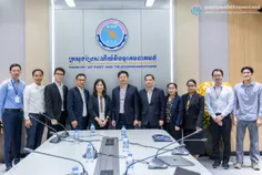 ឯកឧត្តម សុ - Thumbnail