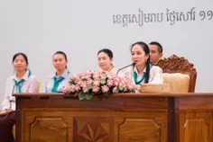 លោកជំទាវបណ - Thumbnail