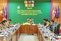 ខេត្តរតនគិ - Thumbnail