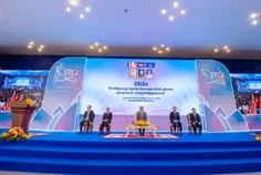 កម្ពុជាពង្ - Thumbnail