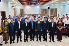 មន្ត្រីមន្ - Thumbnail