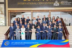 ប្រទេសជាមិ - Thumbnail