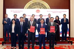 សេចក្តីប្រ - Thumbnail