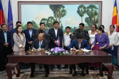 កិច្ចសហប្រ - Thumbnail