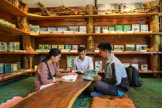 សួនរុក្ខជា - Thumbnail