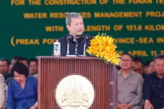 ការកសាងគម្ - Thumbnail