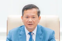 សម្ដេចធិបត - Thumbnail