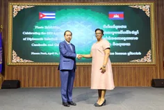 កម្ពុជា និ - Thumbnail