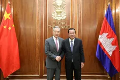 ចិន នៅតែបន - Thumbnail