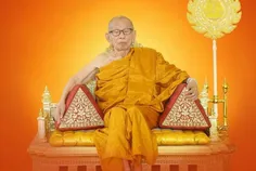 ព្រះរាជពិធ - Thumbnail