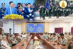 ការងារសំខា - Thumbnail