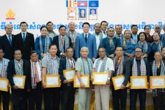 និវត្តជនទទ - Thumbnail