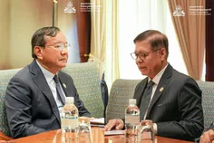 ប្រមុខការទ - Thumbnail