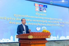 ឯកឧត្តមរដ្ - Thumbnail