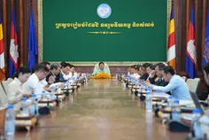 រាជធានីចតុ - Thumbnail