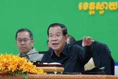សម្តេចតេជោ - Thumbnail
