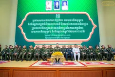 ក្រសួងការព - Thumbnail