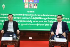 អ្នកជំនាញច - Thumbnail