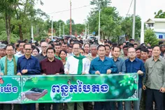 ក្រសួងបរិស - Thumbnail