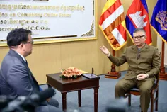 កម្ពុជាបង្ - Thumbnail