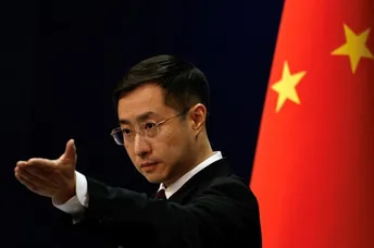 ចិន ចោទ អាមេរិក ប៉ុនប៉ងចាប់ផ្ដើមធ្វើតេស្តនុយក្លេអ៊ែរឡើងវិញ - AMS Article Thumbnail