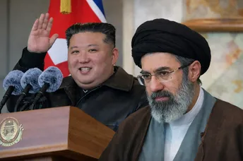 កូរ៉េខាងជើងប្រកាសគាំទ្រការជ្រើសតាំងមេដឹកនាំថ្មីរបស់អ៊ីរ៉ង់ - AMS Article Thumbnail