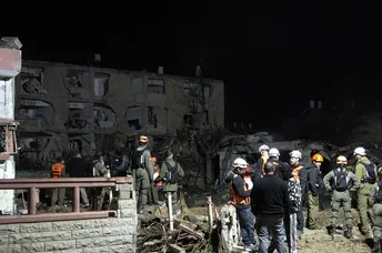 អ៊ីរ៉ង់បាញ់មីស៊ីលដាក់ទីតាំងនុយក្លេអ៊ែរអ៊ីស្រាអែល - AMS Article Thumbnail