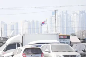 កូរ៉េខាងត្បូងនឹងបញ្ចេញថវិកាសម័យសង្គ្រាម ១៧ពាន់លានដុល្លារ - AMS Article Thumbnail