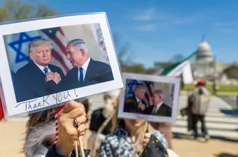 អ៊ីរ៉ង់ គំរាមវាយប្រហារសកលវិទ្យាល័យអាមេរិក និងអ៊ីស្រាអែលទាំងអស់នៅអាស៊ីខាងលិច - AMS Article Thumbnail