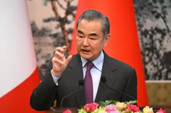 ប្រមុខការទូតចិននឹងហោះទៅកូរ៉េខាងជើង ពង្រឹងទំនាក់ទំនងទ្វេភាគី - AMS Article Thumbnail