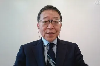 អ្នកជំនាញជប៉ុន ថា បទឈប់បាញ់អាមេរិក-អ៊ីរ៉ង់ ផុយស្រួយខ្លាំង - AMS Article Thumbnail