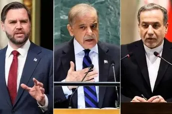 អាមេរិក និងអ៊ីរ៉ង់ បរាជ័យឈានដល់កិច្ចព្រមព្រៀងបញ្ឈប់សង្គ្រាម - AMS Article Thumbnail