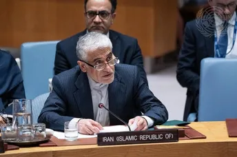 អ៊ីរ៉ង់ រំអុក UN ឲ្យថ្កោលទោស ករណីអាមេរិករឹបអូសនាវារបស់ខ្លួន - AMS Article Thumbnail