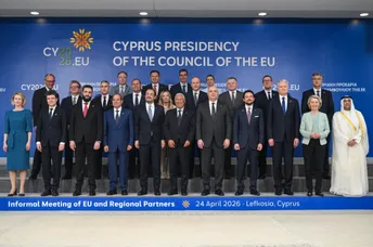 មេដឹកនាំអឺរ៉ុប អំពាវនាវឱ្យបញ្ចប់សង្គ្រាមនៅមជ្ឈិមបូព៌ាជាអចិន្ត្រៃយ៍ - AMS Article Thumbnail