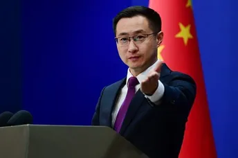 ចិនថ្កោលទោសការបាញ់ប្រហារ នៅពិធីជប់លៀង លោក Trump - AMS Article Thumbnail