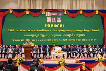 អនុសាសន៍៥ចំណុច របស់សម្តេចធិបតី ជំរុញការអនុវត្តគោលការណ៍អ្នកចេះគឺជាប់ និងបង្កើនបរិមាណសិស្សនិទ្ទេស A