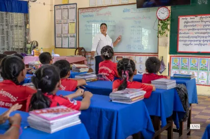 អ្នកជំនាញ ៖ ដោះស្រាយភាពអសកម្មក្នុងថ្នាក់រៀន គ្រូបន្តប្រើវិន័យបែបវិជ្ជមាន ខណៈសិស្សត្រូវផ្លាស់ប្ដូរឥរិយាបទខិតខំរៀន