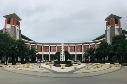 អាហារូបករណ៍ថ្នាក់បរិញ្ញាបត្រគ្រូបង្រៀនភាសាចិន ចំនួន៣០កន្លែង សម្រាប់ប្រទេសក្នុងតំបន់អាស៊ីអាគ្នេយ៍