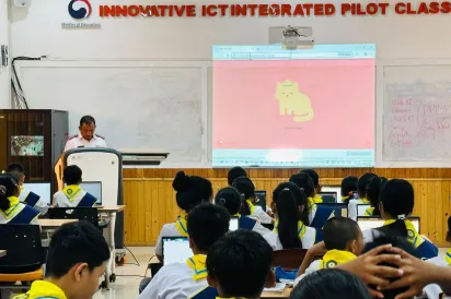 រដ្ឋមន្រ្តីអប់រំ ៖ ក្នុងបរិបទ AI សាលារៀនទាំងរដ្ឋ និងឯកជន ត្រូវបង្កើនការប្រើបច្ចេកវិទ្យាឌីជីថលដើម្បីគាំទ្រដល់ការរៀន និងបង្រៀន