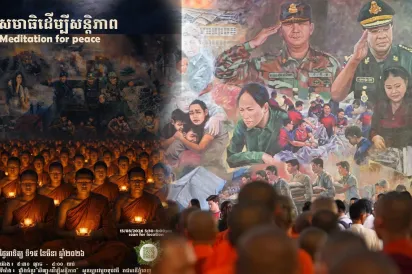 ព្រះសង្ឃ តាជី យាយជី ប្រមាណ៥០០អង្គ/នាក់ នឹងធ្វើសមាធិនៅមុខផ្ទាំងគំនូរដើម្បីសន្តិភាព