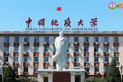 អាហារូបករណ៍រដ្ឋាភិបាលចិន CSC Type B ឆ្នាំសិក្សា ២០២៦-២០២៧