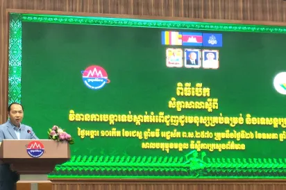 រដ្ឋមន្ត្រីព័ត៌មាន ៖ ការផ្សព្វផ្សាយពាក់ព័ន្ធការជួញដូរមនុស្ស ចាំបាច់ត្រូវមានគោរពសិទ្ធិ និងសេចក្ដីថ្លៃថ្នូររបស់ជនរងគ្រោះ