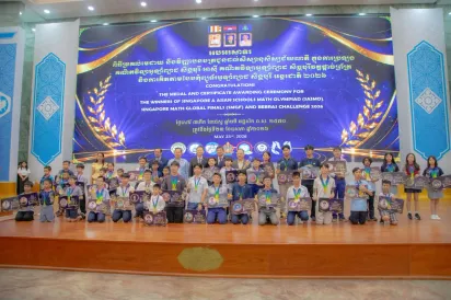 សិស្សកម្ពុជា ជិត១ពាន់នាក់ ឈ្នះមេដាយ និងវិញ្ញាបនបត្រ ពីការប្រឡងគណិតវិទ្យា និងការគិតតាមបែបកុំព្យូទ័រ អូឡាំព្យាដ អន្តរជាតិ-សិង្ហបុរី ២០២៦