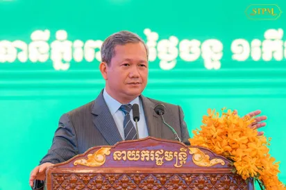 នាយករដ្ឋមន្រ្តី ៖ រាជរដ្ឋាភិបាលចាត់ទុកការអប់រំបណ្តុះបណ្តាលបច្ចេកទេស និងវិជ្ជាជីវៈ ជាអាទិភាពមួយក្នុងការអភិវឌ្ឍប្រទេសជាតិ