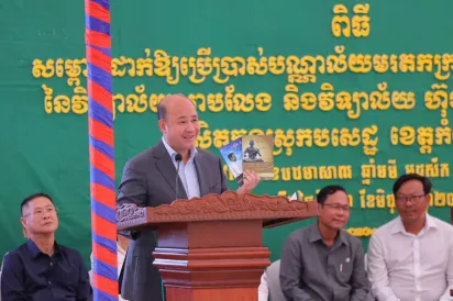 រដ្ឋមន្រ្តីក្រសួងមុខងារសាធារណៈ ជំរុញសិស្សានុសិស្សប្រឹងប្រែងរៀនឱ្យអស់ពីលទ្ធភាព សម្រាប់ការប្រឡងបាក់ឌុបនាពេលខាងមុខ